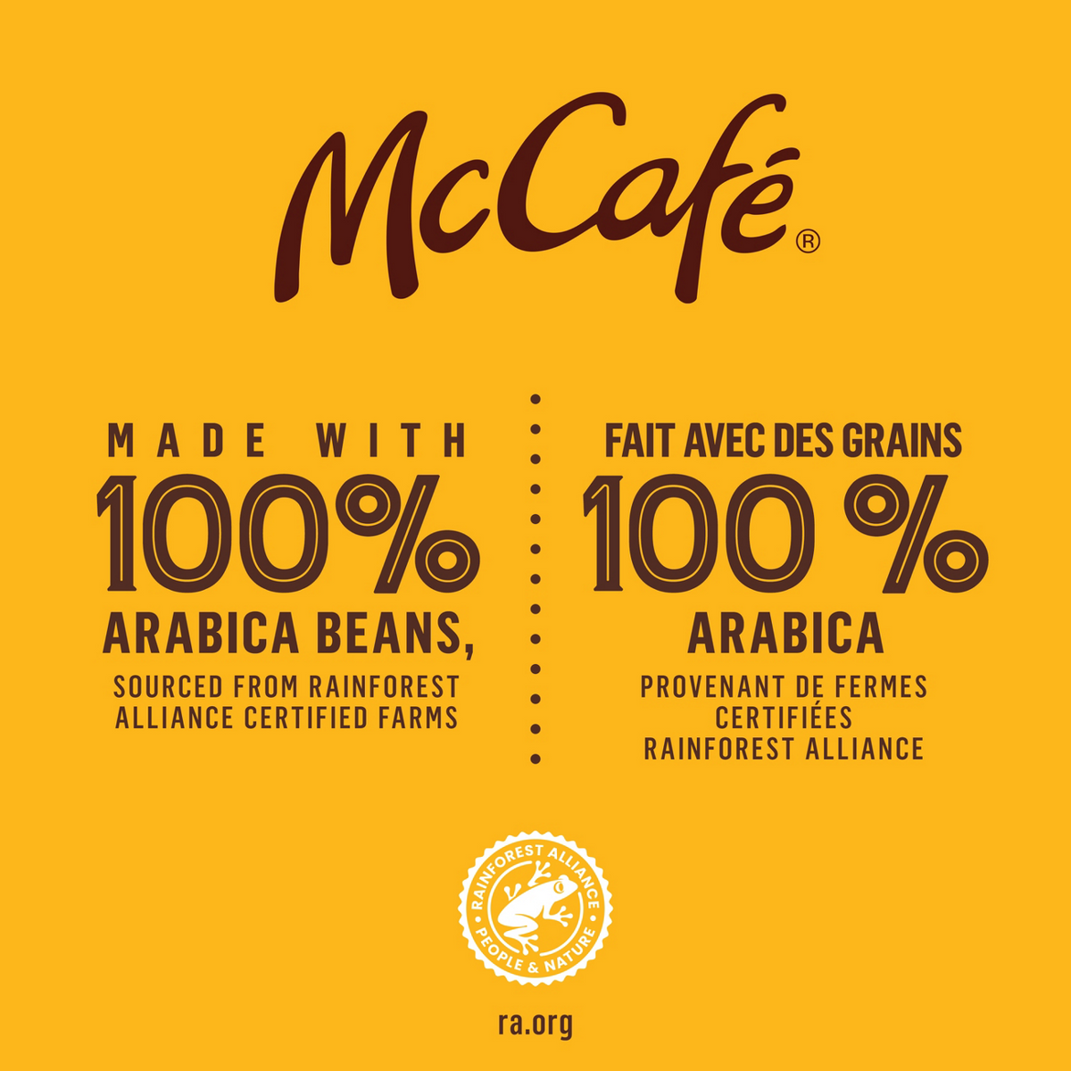 McCafé Salted Caramel Iced Coffee